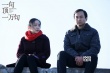 《一句顶一万句》宣布提档 李倩刘震云二次合作