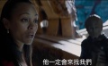 《星际迷航3：超越星辰》台版预告