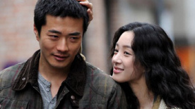 《痛症》预告片