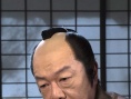 超高速！参勤交代归来