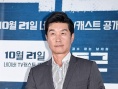 《特勤》首揭神秘面纱 金相中金刚于周元打怪兽