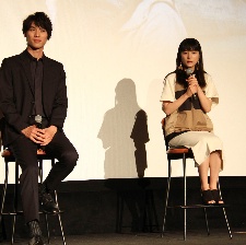 三億元事件奇譚