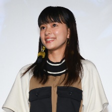 三億元事件奇譚