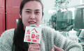 《异性合租的往事》特辑 美女称有荷尔蒙很正常