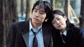 《那小子真帥》預(yù)告片