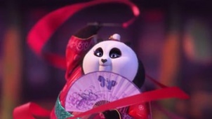 《功夫熊猫3》台版片段 美美舞篇