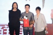 吴天明青年电影基金表彰新人项目 方励张扬助阵