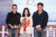 吴天明青年电影基金表彰新人项目 方励张扬助阵