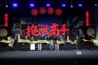 《绝世高手》定档明年春节 郭采洁被爆扮史泰龙