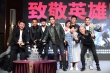 《湄公河》破十亿庆功 张涵予：预测票房没输过