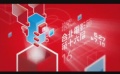 《阳光灿烂的日子》台湾修复版预告片