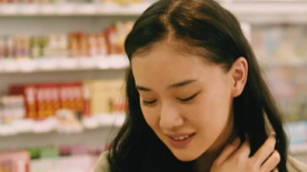 《安昙春子下落不明》曝预告 苍井优话中有话