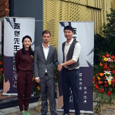 被劫持的愛情