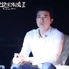枕邊有張臉2