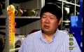 “铭”记济南