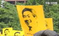 《武鉉：雙城記》預(yù)告片 盧武鉉參選之路