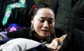 寂寨