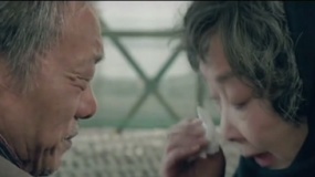 《团圆》 片段3