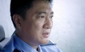 即将批捕