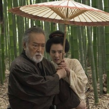 決斗