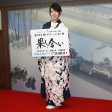 決斗