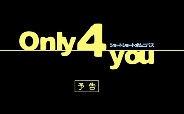 Only 4 you