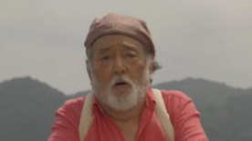《稻冢権次郎故事》 预告片