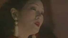 《摇啊摇，摇到外婆桥》 片段之假正经