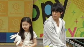 《邊線》 電影預(yù)告片