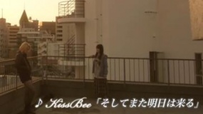 《早乙女四姐妹》 電影預(yù)告片