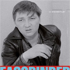 法斯賓德