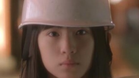 《世界的終結(jié)之伊豆小貓》 電影預(yù)告片