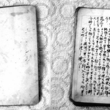 何去何從