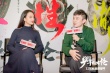 《少年巴比伦》青岛点映 董子健释意“泥石流”