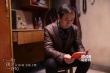 《一句頂一萬句》入圍開羅電影節(jié) 成唯一中國(guó)影片