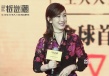 《捉迷藏》首映霍建華帶病出席 秦海璐被戲逼瘋