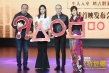 《捉迷藏》首映霍建华带病出席 秦海璐被戏逼疯