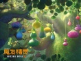 《魔發(fā)精靈》變裝整蠱萬圣節(jié) 不來看就搗蛋