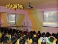 《功夫四侠》广东看片会 被称赞“国漫新希望”