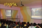10月26日，动画电影《功夫四侠》在广东汕尾幼儿园举行了萌趣横生的看片会，邀请幼儿园的小朋友和爸爸妈妈们共同观影，提前开启一段惊险刺激、欢乐无限的冒险之旅。
