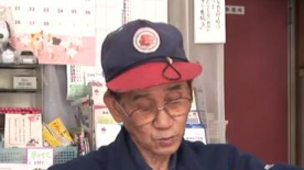 《穿過鳥道》 加長版預(yù)告片