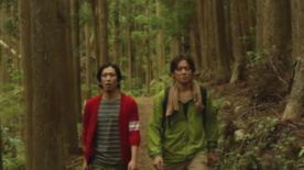 《来自熊野》 预告片