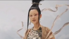 《無極》 開篇片段