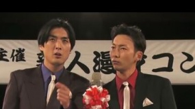 《貝布魯斯25歲364天》 電影15秒預(yù)告片