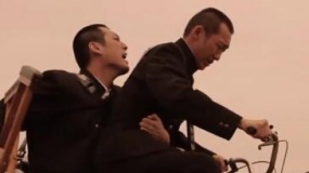 《貝布魯斯25歲364天》 電影預(yù)告片1
