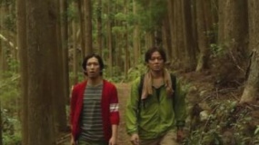 《来自熊野》 预告片