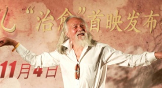 《盛先生的花兒》首映 王德順青春不老現(xiàn)場起舞