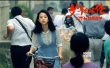 董子健戀情曝光 《少年巴比倫》口碑炸裂點(diǎn)燃冬季