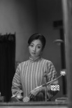 殷桃《不成问题》全球首映 悲悯演绎中国式聪明