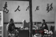 万玛才旦《塔洛》斩获多奖 12月9日内地限量上映
